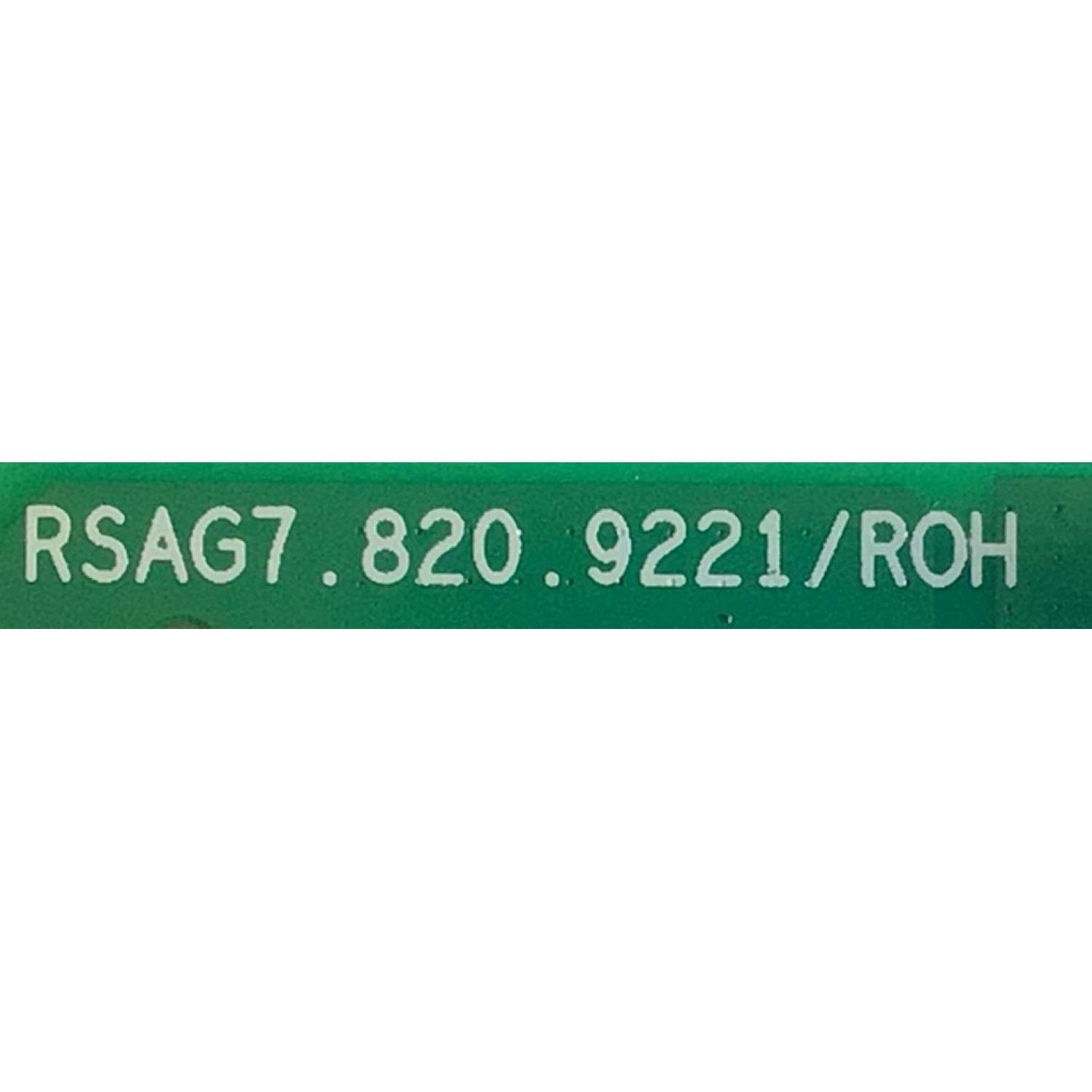 MAIN FUENTE (COMBO) PARA TV HISENSE·ROKU TV 4K·UHD·HDR / NUMERO DE PARTE 295587 / RSAG7.820.9221/ROH / 295588 / 58A56EUR(0002) / 2DE37249E / PANEL HD580X1U92-TAL1\S0\GM\CKD3A\ROH / DISPLAY CC580PV5D VER.06 / MODELO 58R6E3 58A56EUR - Imagen 3